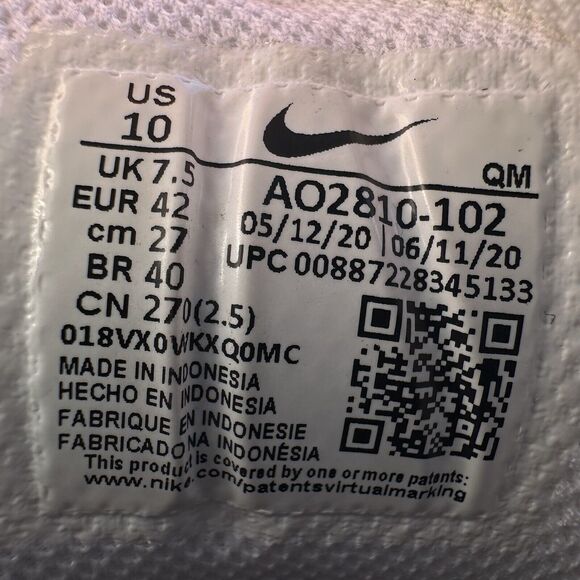 DO‎ NOT BUY - Picture 1 of 1